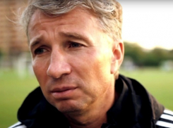 Петреску: «Кубань» ждет очень сложная игра 