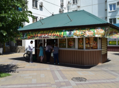 Временный мэр Краснодара поручил немедленно снести ларьки