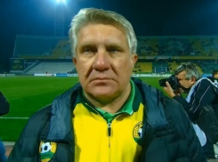 «Кубань» сражалась со «Спартаком» за выход в четвертьфинал Кубка России