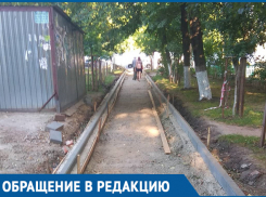 Обещанного три года ждут: краснодарцы устали от ремонтируемого тротуара  
