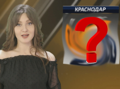 Что ждать от погоды в первый день весны на Кубани