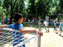 На наследие ЧМ-2018 Кубань получила 110 млн рублей