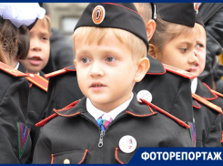 В Краснодаре прошло торжественное посвящение первоклашек в казачата