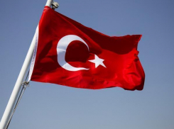 Генконсульство Турции переедет из Новороссийска в Краснодар