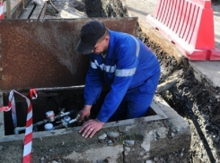 Центр Сочи перекроют из-за ликвидации аварии на водоводе 