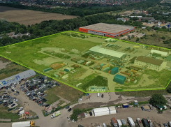 В Краснодаре продадут земельный участок и постройки рядом с аэропортом