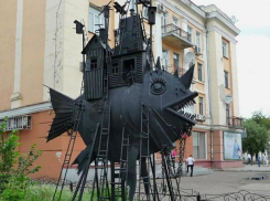 «Коммунальный карась» вместе со своей хозяйкой переехал в Краснодар