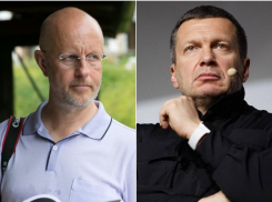 У Дмитрия Пучкова и Владимира Соловьева разошлись мнения о профессоре, расчленившем студентку с Кубани