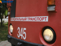 КТТУ раскошелится на 7 млн рублей ради оборудования для ремонта трамваев