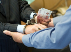  Мужчине дали условный срок за попытку дать взятку полицейскому на Кубани 