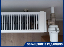 Жители улицы Домбайской в Краснодаре пятые сутки замерзают в квартирах