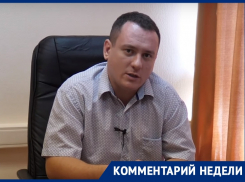 «Деньги на пиар есть, а на молодежь и культуру нет?»: Александр Сафронов о проблемах бюджета Краснодара на 2023 год