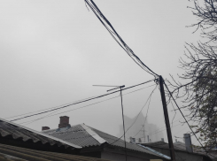 Плохая видимость на дорогах: на Краснодарский край вновь опустился туман