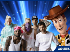 ТОП-6 культурных событий недели в Краснодаре