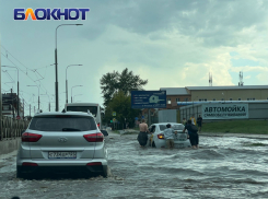 «Никогда этого не было, и вот опять»: Краснодар тонет после дождей на протяжении почти всей своей истории 