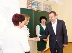  На новые детские сады на Кубани выделили более 5 млрд рублей 