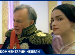  «Вменяемый человек не будет расчленять труп и топить его в реке», – краснодарский психолог об историке Соколове 