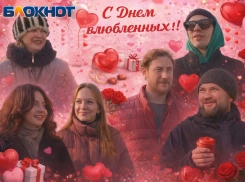 Без роз, плюша и тех самых открыток: как Краснодар отметит День влюбленных