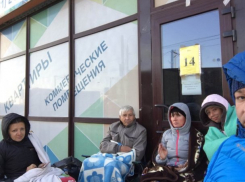  Дольщики краснодарского ЖК после встречи с губернатором продолжили голодать 