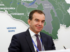 Губернатор Кубани прокомментировал слухи о второй волне коронавируса 