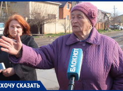 «Дорога убийства»: краснодарцы «переименовали» улицу Исаева и просят мэрию отреагировать