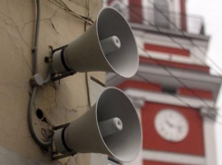 «Только спокойствие»: в Краснодаре завоют сирены