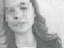 В Анапе обнаружили пропавшую ранее 14-летнюю школьницу