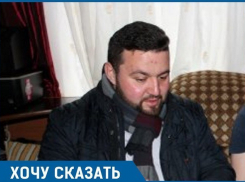 «Вонь нереальная и бегают крысы рядом с детской площадкой!» - член общественной палаты Краснодара Айк Хачатурян 