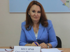 Мошенники подделали аккаунт депутата Госдумы Светланы Бессараб