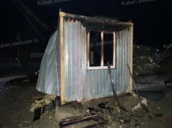В Краснодарском крае житель Апшеронска сгорел в строительном вагончике