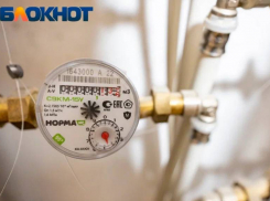 В Краснодаре 20 марта отключат воду на 6 часов