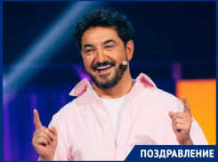 Модный комик шоу «Импровизация» Сергей Матвиенко празднует особенный день