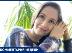 Как весна влияет на людей, рассказала психолог Анна Сретенская