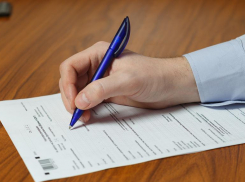 Кубанские чиновники «спрятали» от государства 34 миллиона рублей