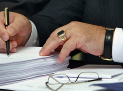 Кубанский депутат лишился должности за сокрытие целого состояния