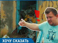 Муниципальный общественный туалет превратился в зловонную свалку, - житель Краснодара