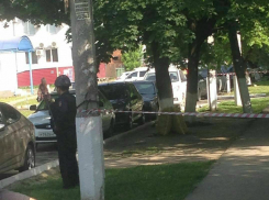 В Краснодаре оцепили детский сад 