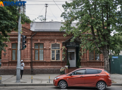 В Краснодарском крае в ближайшие выходные дни ожидается достаточно комфортная погода