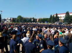 Именем погибшего летчика назовут школу