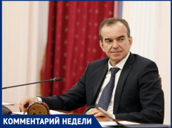 Губернатор Краснодарского края предупредил о непогоде, возможных смерчах и сходах селей
