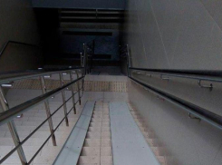«Невозможно сделать спуски более плавными», - в департаменте транспорта Краснодара о ремонте перехода на Старокубанском кольце