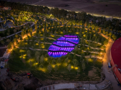 В парке Галицкого показали закрытую локацию с аметистовым озером