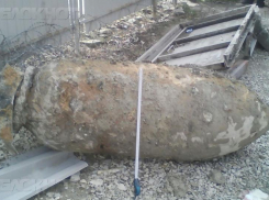 Опасная находка: в Новороссийске эвакуировали население из-за бомбы в котловане