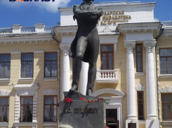 День рождения А.С. Пушкина и Краснодар: «Авось, дороги нам исправят»