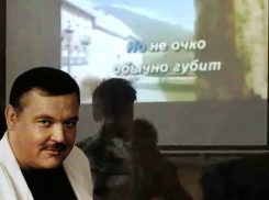 Песни Круга и Пирожкова на уроке музыки дали спеть школьникам в Краснодаре