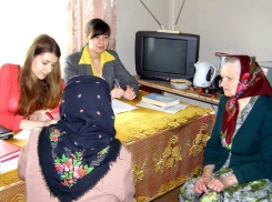 Перед Днем Победы ветеранам на Кубани окажут бесплатную юридическую помощь