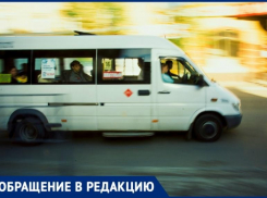 «Маршрут №32 повторит судьбу №183А», - краснодарка об отмене транспорта 