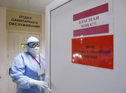 Еще четыре человека скончались на Кубани с коронавирусом