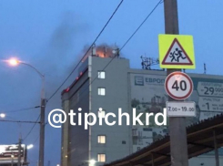  ТЦ «Парк Европа» загорелся в Краснодаре, посетителей эвакуируют 