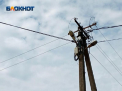 Краснодар снова останется без света: публикуем адреса 